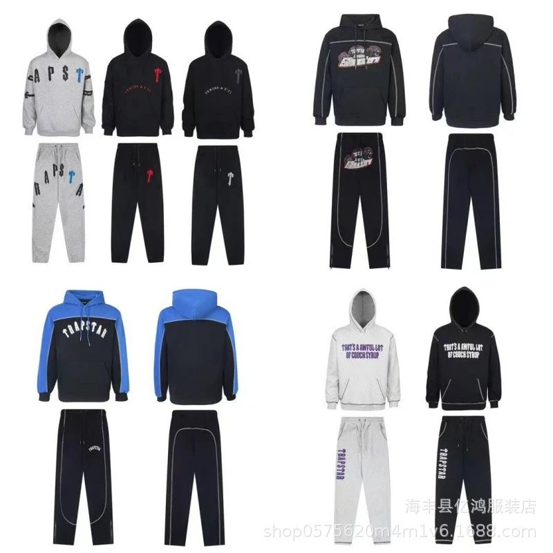 Velvet loose hooded sweatshirt suit for men and women  